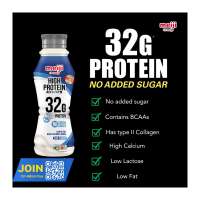 Meiji Low Fat High Protein Milk Plain 350ml
