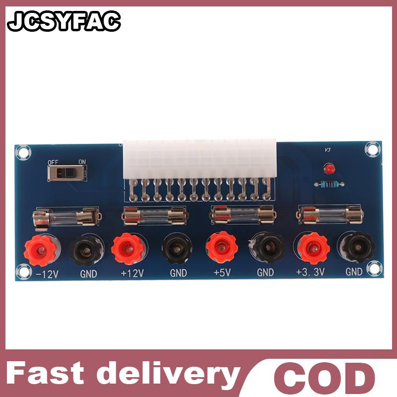 JCSYFAC Local Delivery โมดูลเทอร์มินัลเอาท์พุทเอาท์พุทแผงวงจรจ่ายไฟสำหรับเดสก์ท็อป XH-M229 ราคา 64 บาท*ส่งฟรี