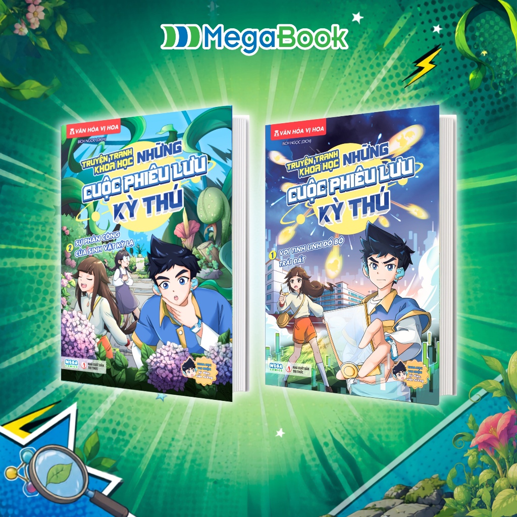 Sách - Combo 2 cuốn Truyện tranh khoa học - Những cuộc phiêu lưu kỳ thú: Tập 1 & Tập 2