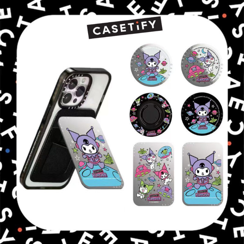  CASETiFY x KUROMI Magnetic Holder Card Holder Stand with Magsafe Stand Wallet Card Holder Magsafe PopGrip Phone Stands Card Case 