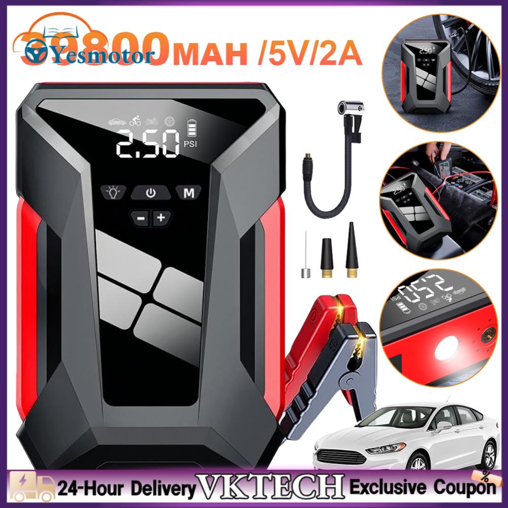 【Local Shipment】 Car Emergency Starting Power Supply 12V Battery Emergency Backup for Car Battery ราคา 2,173 บาท*ส่งฟรี
