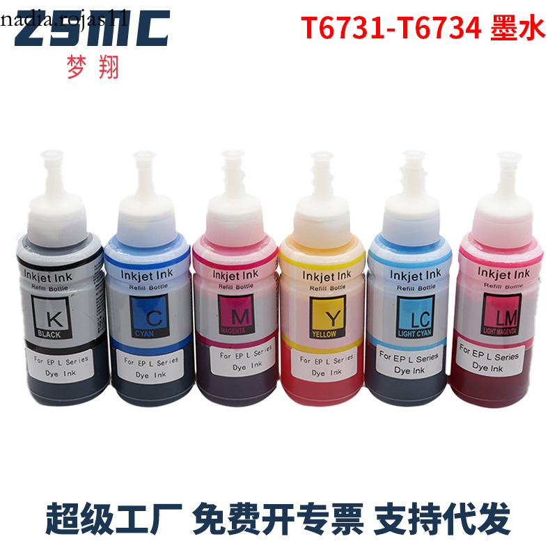 Suitable For 673 Epson L800 L805 L1800 Printer Ink T6731 Non Original Nadia.Rojas11-Cb ราคา 200 บาท*ส่งฟรี
