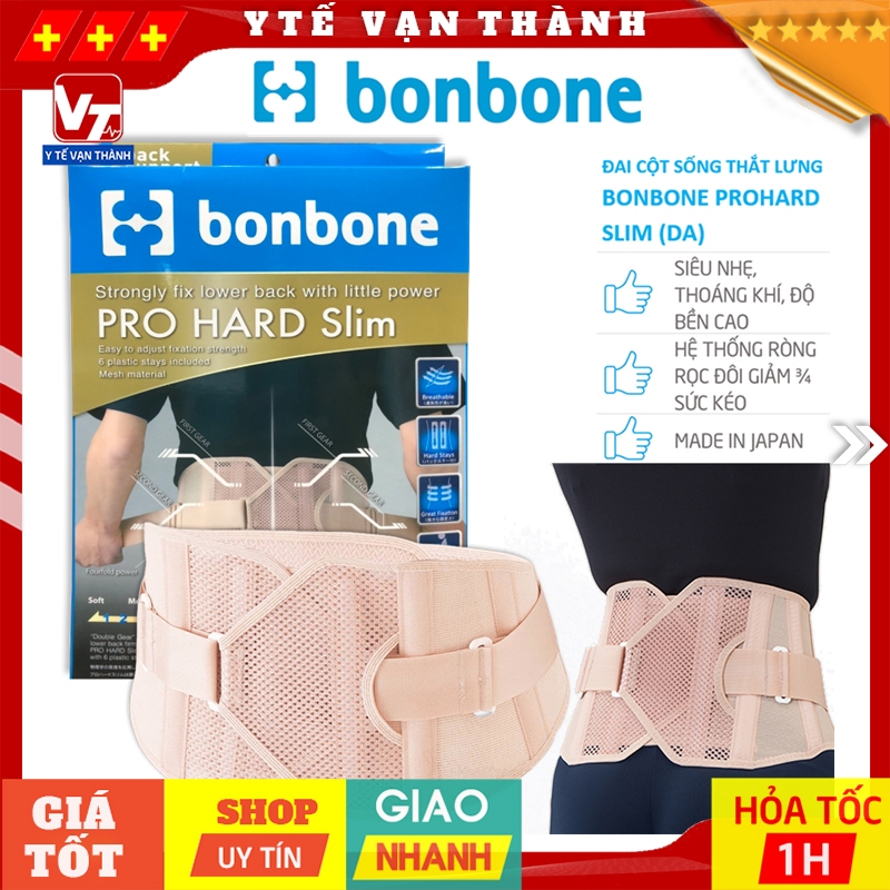 ✅ Đai Cột Sống Thắt Lưng BONBONE PRO HARD SLIM (Da) | Đai Lưng Thoái hóa, thoát vị đĩa đệm -VT0164 - Y Tế Vạn Thành