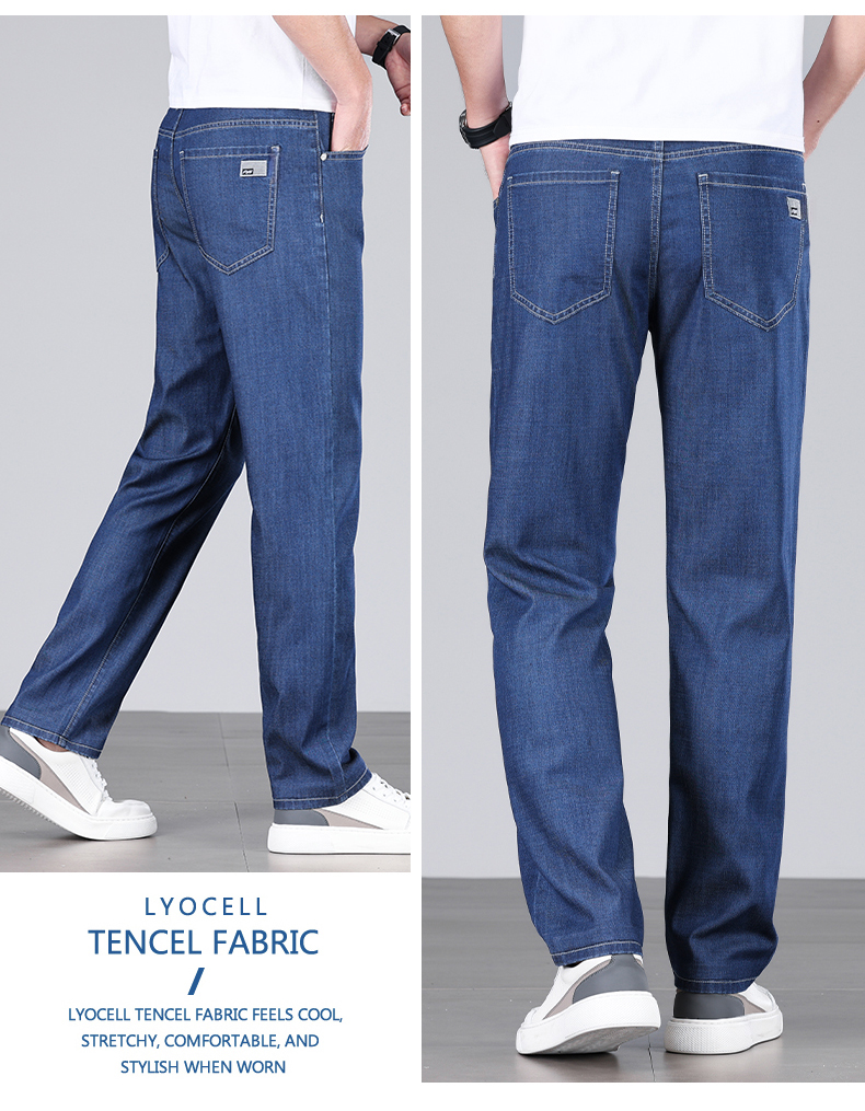 Summer Men's Baggy Jeans Blue UltraThin Classic Soft Breathable Business Casual Straight-leg Stretch Denim Trousers Male
