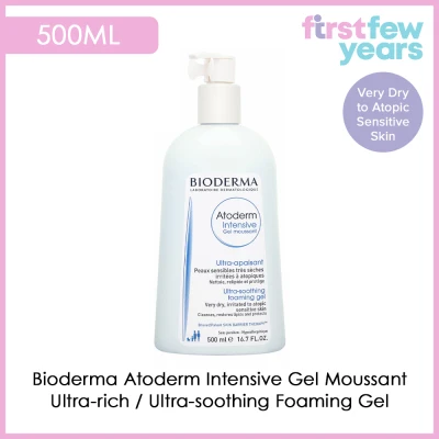 Bioderma Atoderm Intensive Gel Moussant Ultra-rich / Ultra-soothing Foaming Gel 500ml for Very Dry to Atopic Sensitive Skin [Exp 01/2023]