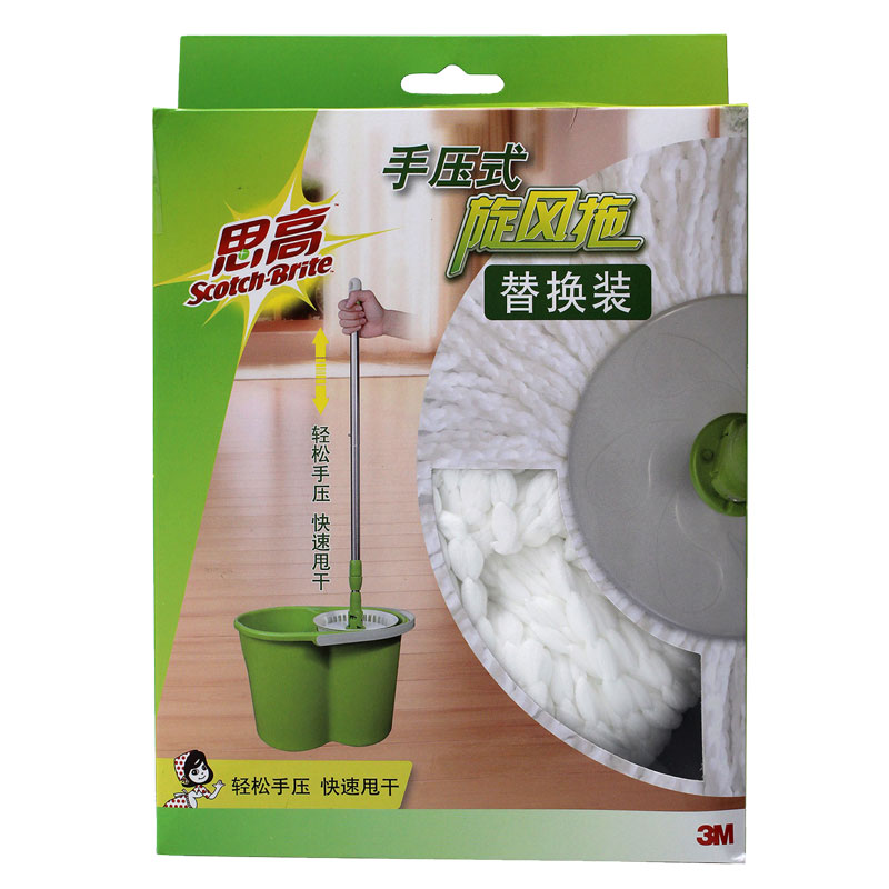 Scotch-Brite หัวม็อบไมโครไฟเบอร์ สำหรับถังปั่นแห้ง ราคา 267 บาท*ส่งฟรี