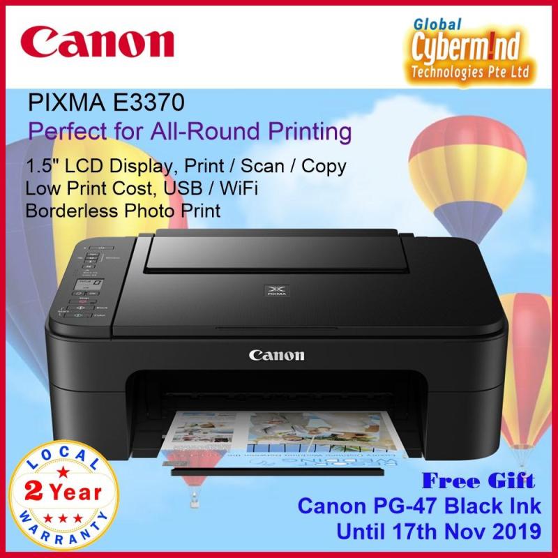 Canon PIXMA E3370 All-in-One WiFi Low Print Cost Singapore