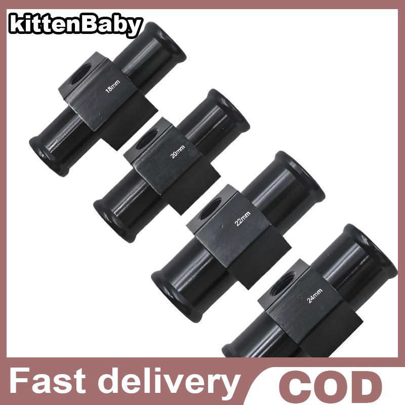 kittenBaby เครื่องวัดอุณหภูมิหม้อน้ำสีดำเซ็นเซอร์ท่อร่วมอุณหภูมิน้ำ18มม. 20มม. 22มม. 24มม. ราคา 74 บาท*ส่งฟรี