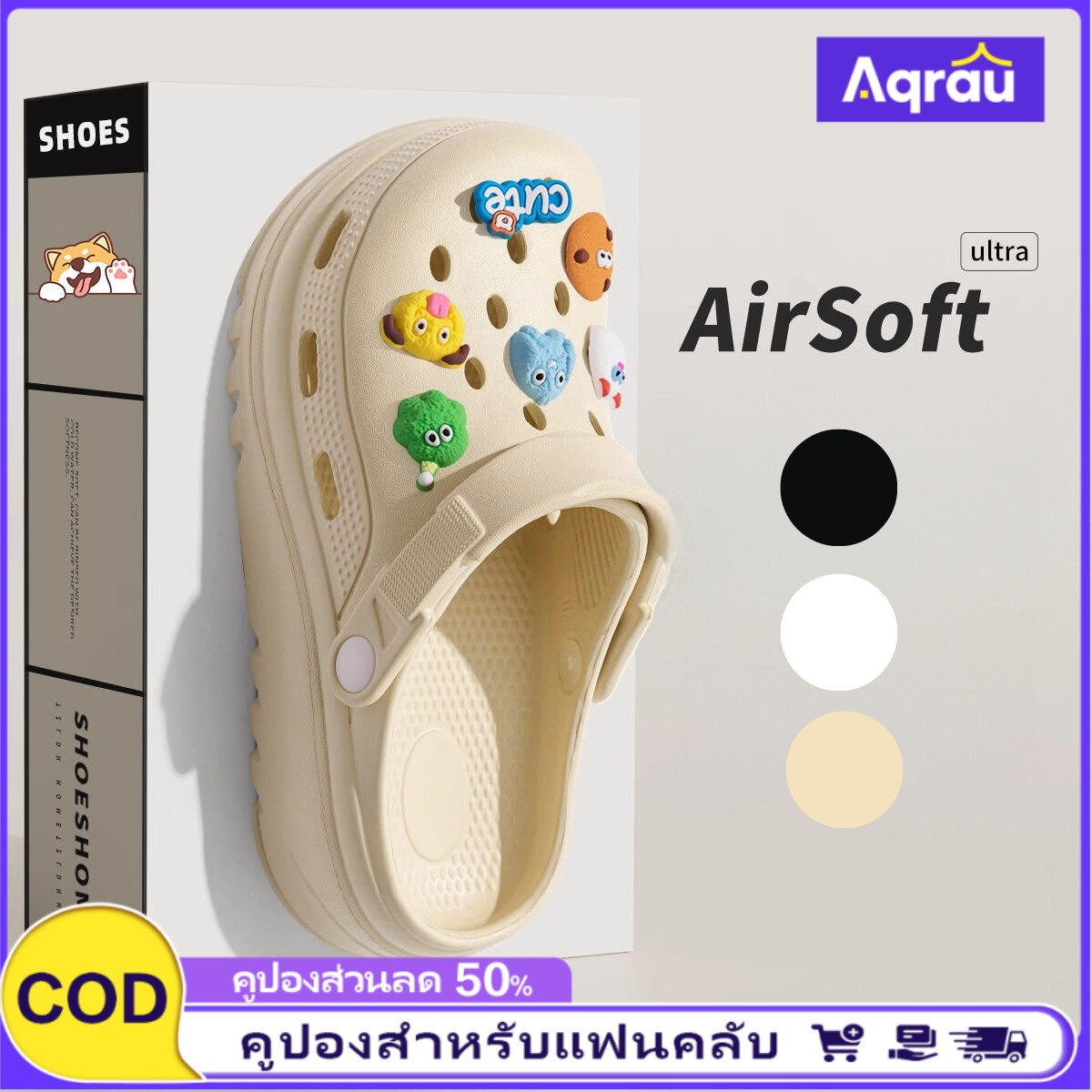 Aqrau 【50%OFF】ฤดูร้อนใหม่ระบายอากาศกลวงออกการ์ตูนรองเท้าแตะผู้หญิงสบาย ๆ อีวารองเท้าแตะสบาย ๆ คู่รัก รองเท้าแตะ ราคา 79 บาท*ส่งฟรี
