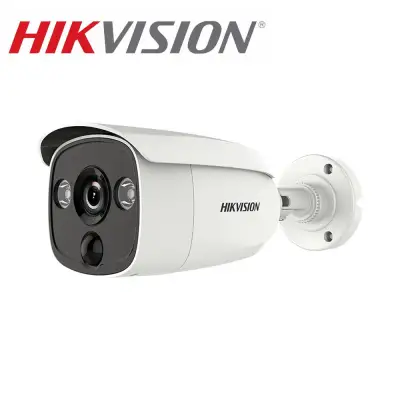 Hikvision CCTV Camera DS-2CE12D8T-PIRL EXIR Bullet Night Vision 1080P Smart IR IP67
