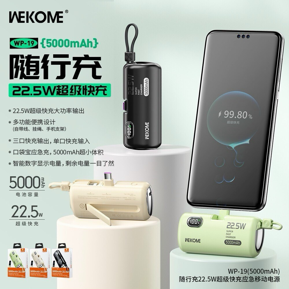 Pin Dự Phòng Sạc Nhanh 22.5W Wekome WP-19 5.000mAh