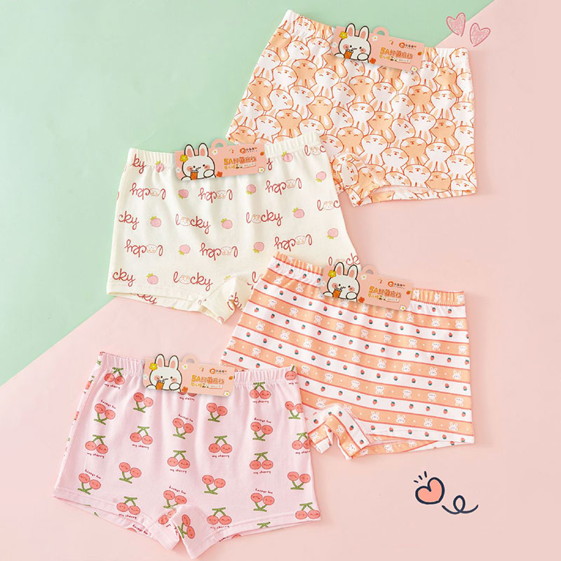 Esspreso （10 pcs）Children's underwear girls pure cotton boxer briefs cartoon comfortable breathable boxer briefs small, medium and large children's girl underwear ราคา  433 บาท*ส่งฟรี