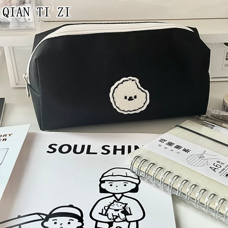 QIAN TI ZI การ์ตูนบีบสองชั้นพิมพ์ลายสุนัขน่ารัก ราคา 14 บาท*ส่งฟรี