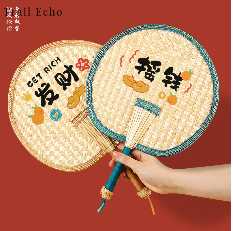 Trail Echo Handcrafted Chinese Style Round Straw Fan with Red Tassel, Traditional Summer Cooling Fan for Kids and Adults ราคา 65 บาท*ส่งฟรี