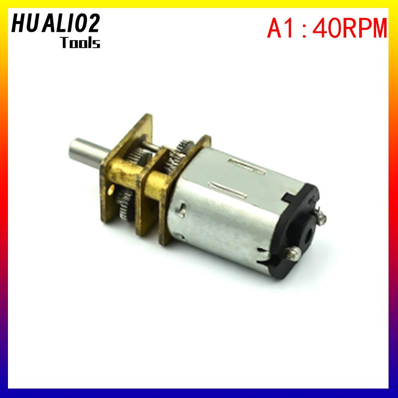HUALI02 Micro N20 Bánh Động Cơ Tốc Độ Chậm Kim Loại Hộp Số Giảm Tốc Động Cơ Điện Tự Làm Đồ Chơi - 3