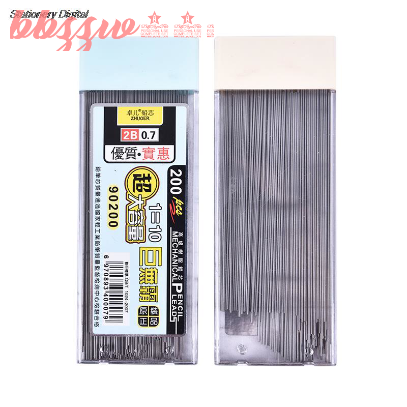 200 cái/hộp Graphite chì 2B cơ khí Ngòi Bút Chì nhựa tự động thay thế ruột bút chì 0.5, khuyến mãi 0.7