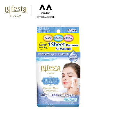 Bifesta Makeup Remover Wipes Brightup (46 Sheets)