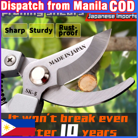 SK-5 Pruning Shears for Home Gardening by COD Japan