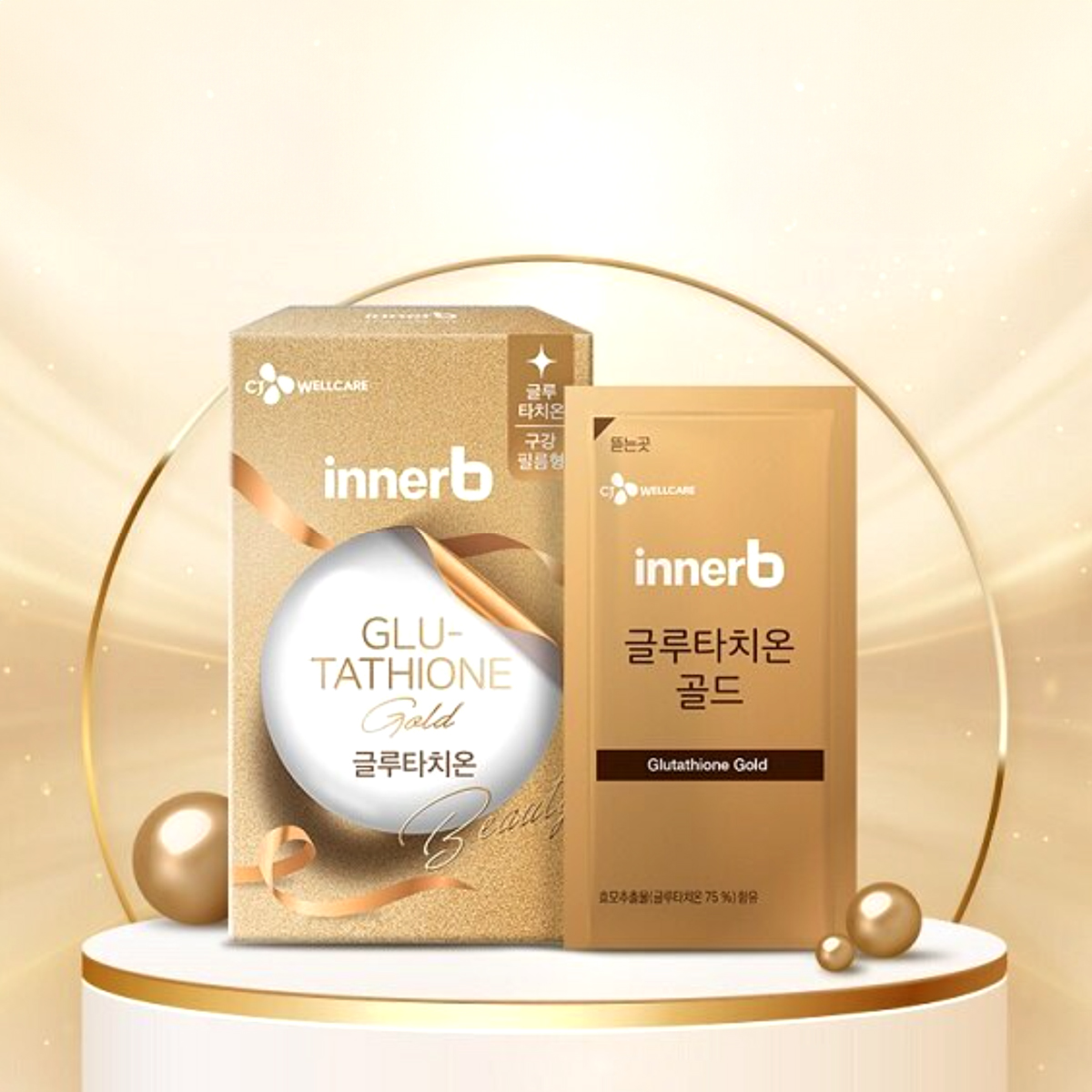 innerb glutathione CJwellcare - innerb Glutathione Gold main image 1