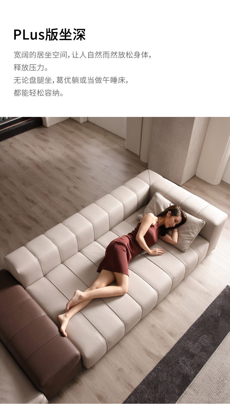 Sofá italiano minimalista de piel, teclas de piano, moderno, minimalista, nórdico, arte en piel, villa italiana, muebles de sala de estar de lujo y luminosos