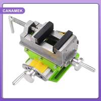 【CANAMEK】 2 In 1 Milling Drilling Vise Swivel Base Compound Workbench Cross Workbench Precision Heavy Duty Cross Vise For Drilling Machine