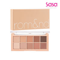 ROM&ND Better Than Palette (#05 Shade & Shadow Garden) (7.5g)