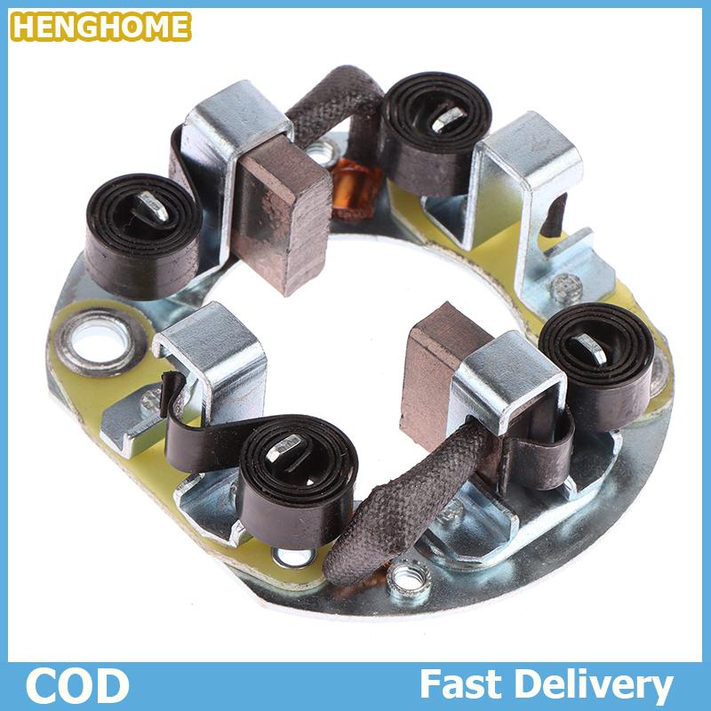 HENGHOME Động Cơ Khởi Động Bàn Chải Carbon Chủ Cho Isuzu 2.8 (Kích Thước: 62Mm) Với 4 Pcs Gt Carbon Bàn Chải Chủ