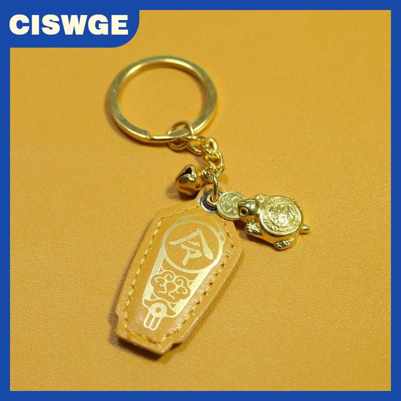 CISWGE Fengshui Turtle Wallet Charm Lucky Turtle Keychain Money-biting Turtle Ornaments Decor Bag Pendant For Daily Use And Gift