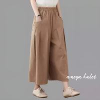Vallina Outfit - Anoya Kulot Celana Panjang Wanita Muslim Linen Rami Polos Basic Premium