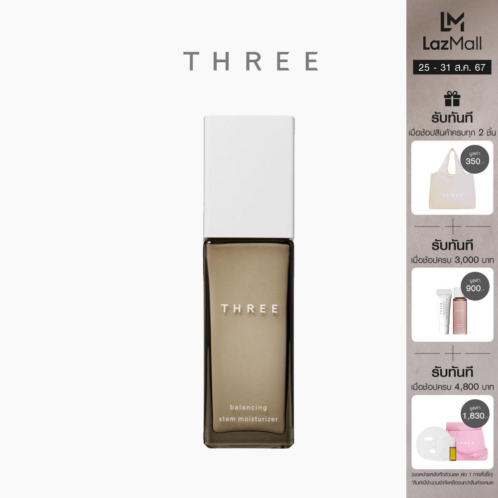 THREE Balancing Stem Moisturizer 80mL ทรี บาลานซ์ซิ่ง สเตม มอยส์เจอร์ไรเซอร์ บำรุงผิวให้ชุ่มชิ้น ฟื้นฟูให้ผิวแข็งแรง ราคา 2,700 บาท*ส่งฟรี