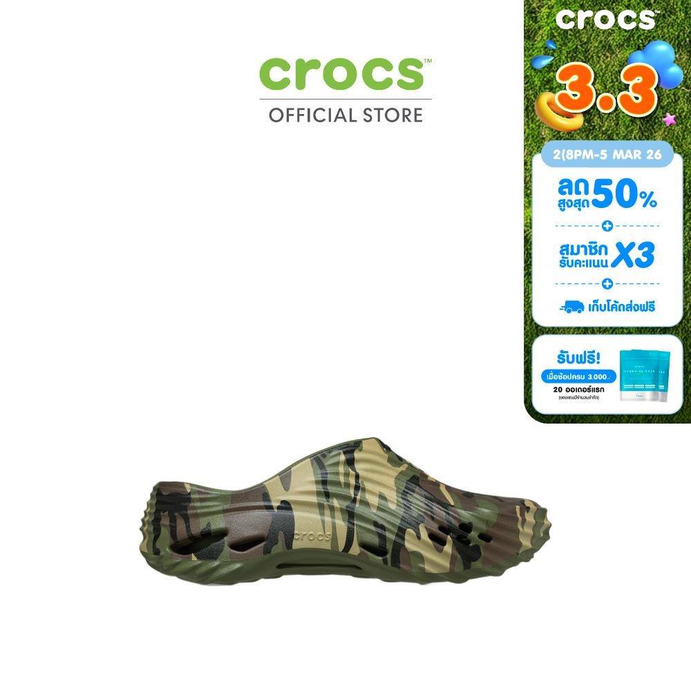 CROCS รองเท้าลำลองผู้ใหญ่ ECHO CAMO WAVE รุ่น 212044-3TC - ARMY GREEN/MULTI ราคา 3,490 บาท*ส่งฟรี
