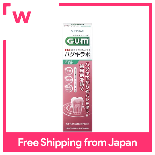 Sunstar Gum & Huggy Lab Paste Herb Mint 85g