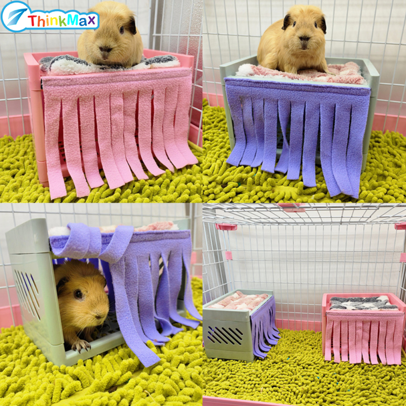 Hide House Bed Tassel Door Curtain Soft Comfortable Washable Small Animals Cage Accessories For Guinea Pig ราคา 43 บาท*ส่งฟรี