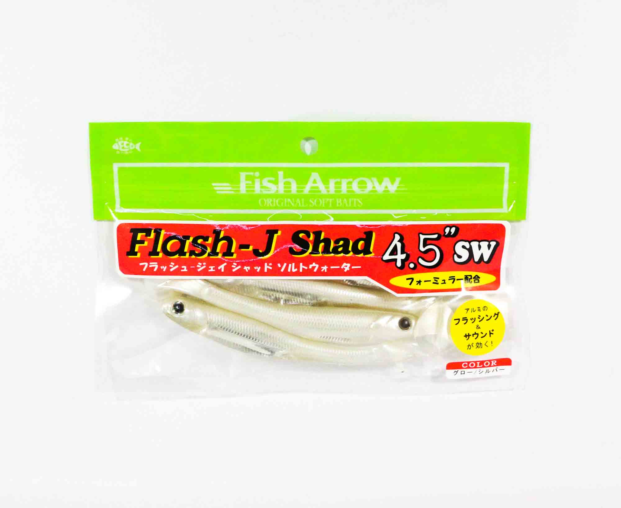 4354 Fish Arrow Soft Lure Flash J Shad SW 4 Inch 5 Piece per pack #122 