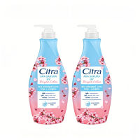 ซื้อ 1 แถม 1 (โฉมใหม่!) Citra AHA UV Lotion ซิตร้า โลชั่นบำรุงผิวกาย แบบขวดหัวปั๊ม ขนาด 300มล. (เลือกสูตรได้)