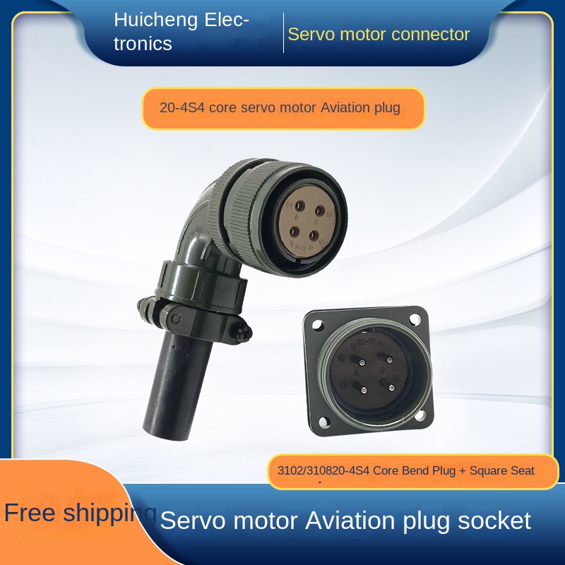 MS3102/3106/3108 20-4S - Đầu Nối 4 Chân Cho Servo Motor Delta, Fuji, Yaskawa, Mitsubishi - Đầu vuông+đế 4 chân