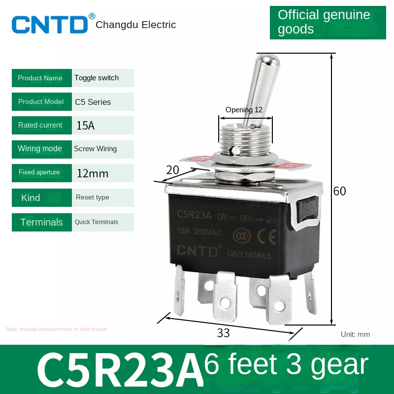 Công tắc gạt Loại Đặt Lại C5R23A Changde | tùy chọn C511A/C5R12A/C5R22B - Tự Phục Vị/Tự Khóa, 15A, Đa Dạng Model Cho Điều Khiển Công Nghiệp