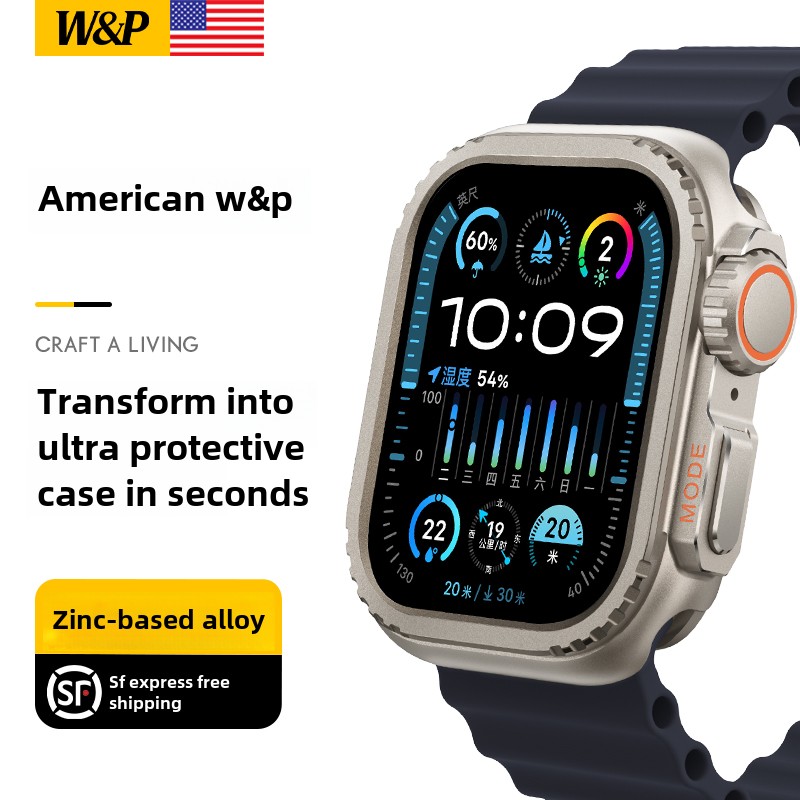 W&P iWatch Watch Case Cover Ultra for iWatch S9/S8/S7/S6/SE Zinc-bonded Metal Anti-drop And Anti-scratch Hollow Hard Shell wp WP PGSBFSK-10 ราคา 949 บาท*ส่งฟรี