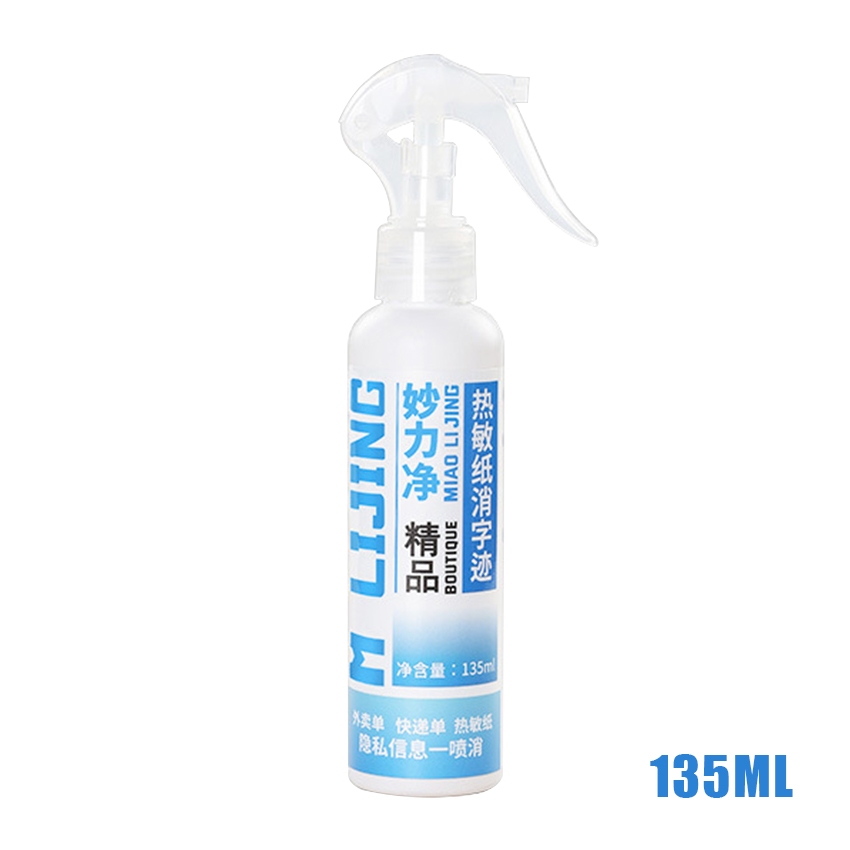 135ML Cairan Penghapus Resi Alamat Nota paket Data Alamat Paket Dokumen Penghilang Barcode Information Receipt Remover / Document Paper Scratcher Cairan koreksi kertas termal kartun / Penghilang informasi resi paket /Receipt Penghapus Tinta