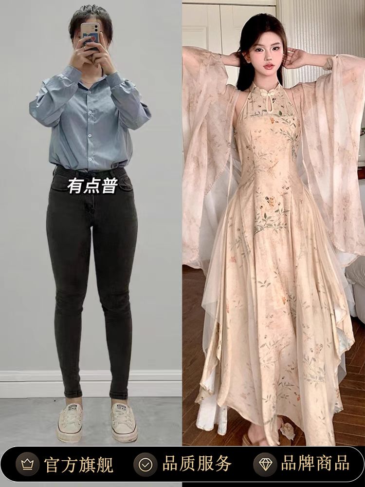 Nhẹ Nhàng Và Thanh Lịch Mới Phong cách Trung Quốc Quốc Gia Trang Phục-Off-Vai Cổ Yếm Đầm Kỳ Bào Với Cardigan, Mùa Hè Hai bộ chi tiết Cho Phụ Nữ