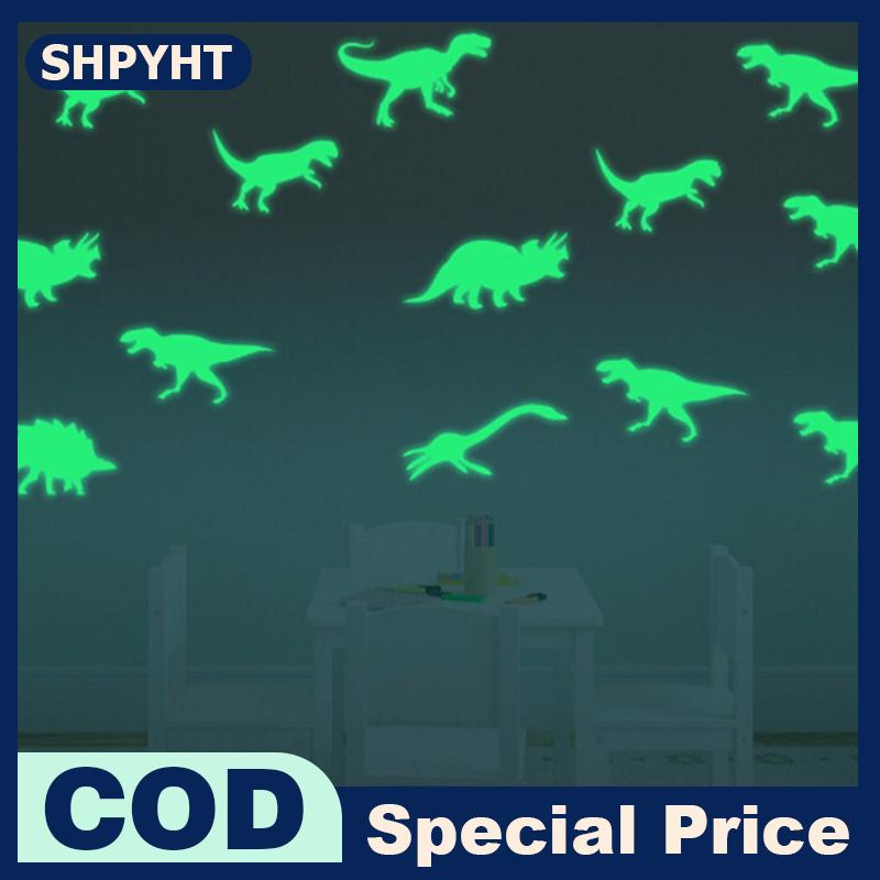 SHPYHT 9Pcs/set Glow in the Dark Luminous Dinosaurs Stickers Kids Room Wall Art Decoration