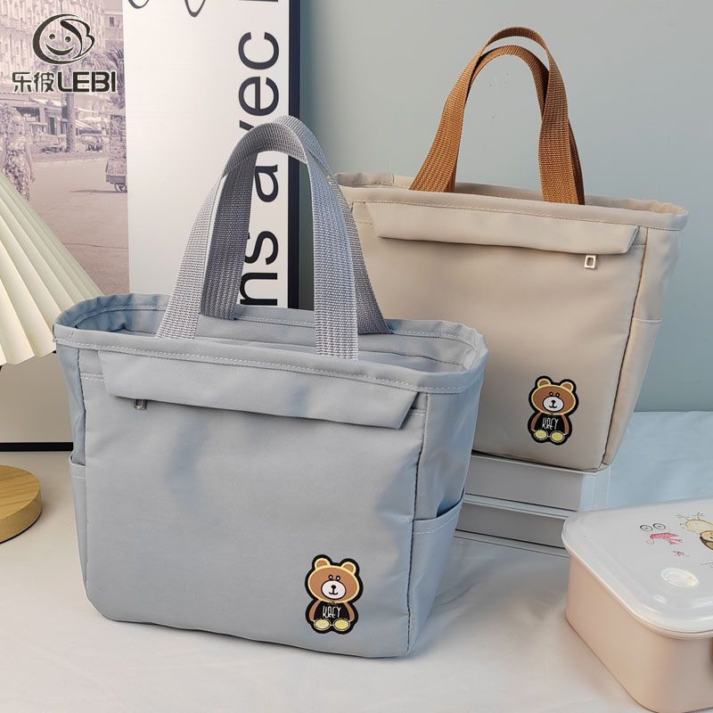 Work lunch box, handbag, bento bag, anti sailor carrying bag, large capacity thickened insulation bag ราคา 108 บาท*ส่งฟรี