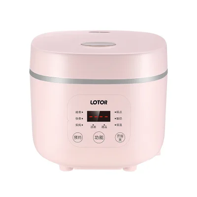 LOTOR VH40C 2L Mini Electric Rice Cooker/ 2L Genuine Capacity = 0.7L Rice/ Up to 1 Year SG Warranty/ 3-pin SG Plug