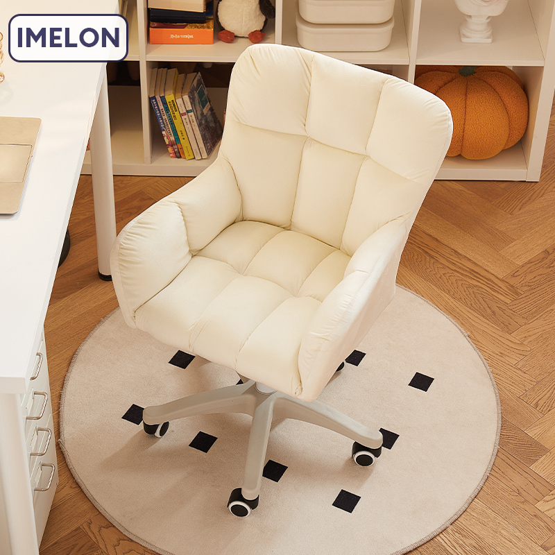 IMELON MIỄN SHIP Ghế Home Comfort Study Chair Back Desk Ghế xoay Ghế ký túc xá Phòng ngủ dễ thương Ghế máy tính cho bé gái