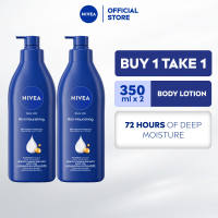 Buy 1 Take 1 NIVEA Body Milk Rich Nourishing Moisturizing Lotion for dry skin 350ml