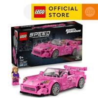 LEGO Speed Champions 77241 2 Fast 2 Furious Honda S2000 (300 Pieces) Building Block Toys Bricks