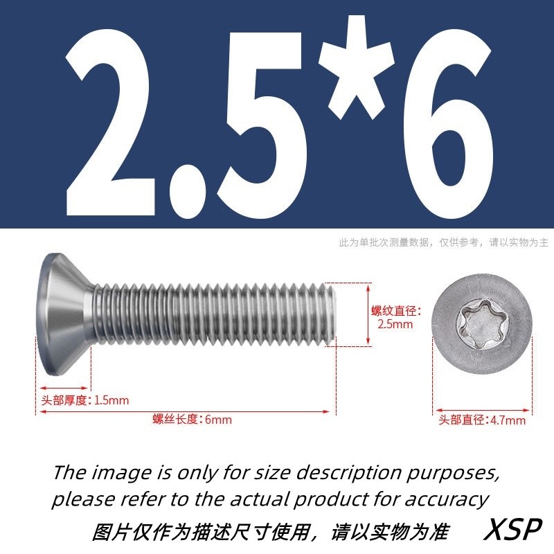 Vít inox 304 Đầu chìm Torx Vít M2M2.5M3M4M5M6 Bu lông hoa thị Inox 304 /phẳng Vít chống trộm / Bu lô