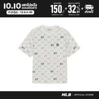MLB เสื้อยืด ยูนิเซ็กซ์ Summer Monogram Aop Over Fit T-Shirts รุ่น 3ATSM2263 50IVD สีขาวงาช้าง