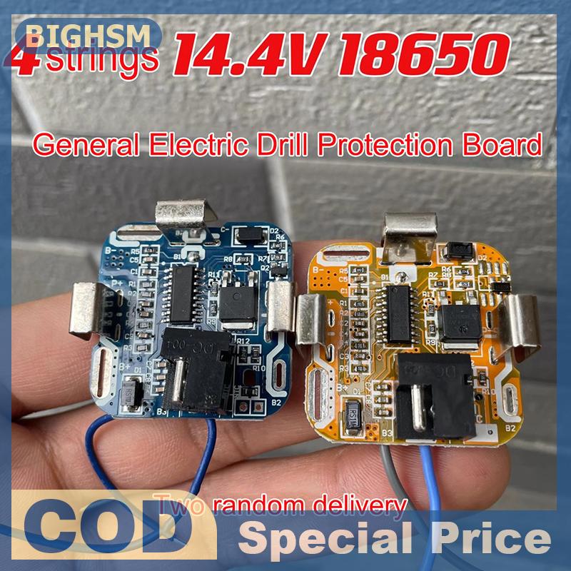 BIGHSM Mới BMS 4S 14.4V pin lithium Khoan Điện công cụ điện bảo vệ bảng bảo vệ bảng bảo vệ tay bảo vệ quá tải