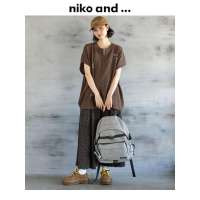 niko and Original Pouch Water-Repellent Daypack